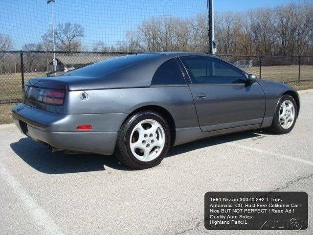 1991 Gray Nissan 300ZX