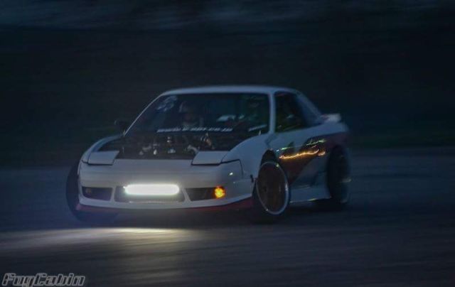 1991 Nissan 240SX Coupe