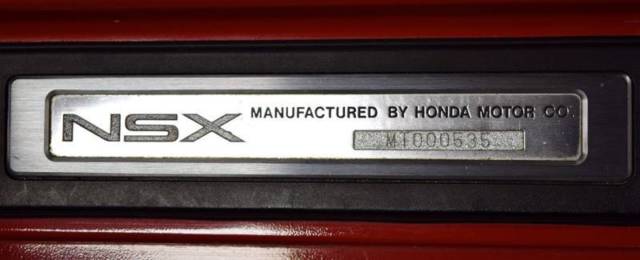 1991 Red Acura NSX N/A