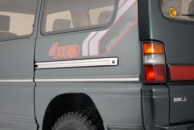 1991 Green Mitsubishi Delica --