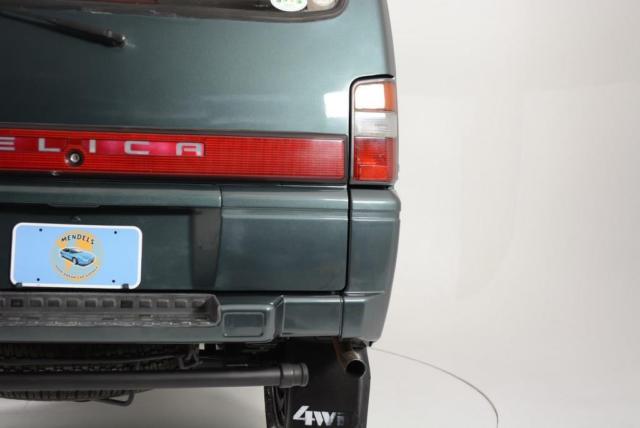 1991 Green Mitsubishi Delica --