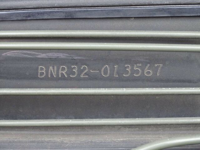 1991 Gray Nissan GT-R Coupe