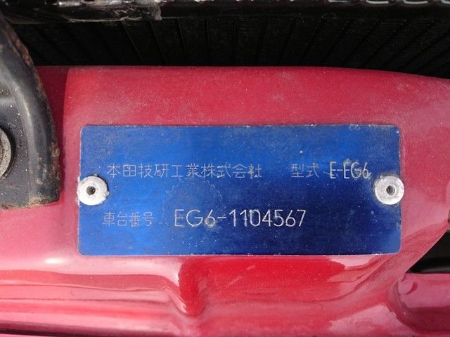 1992 Red Honda Civic Hatchback