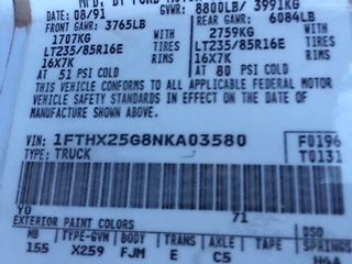 1992 WHITE Ford F-250 Extended Cab Pickup