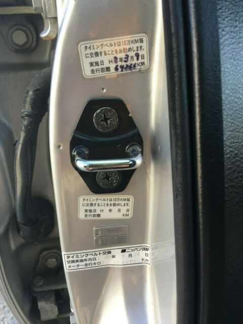 1992 Silver Honda Ascot Innova Sedan