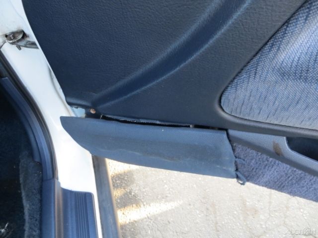 1992 White Honda Accord Sedan