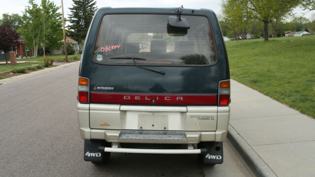 1992 Green Mitsubishi Other Standard Passenger Van