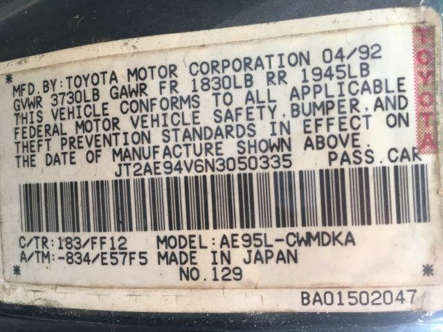 1992 Blue Toyota Corolla Wagon