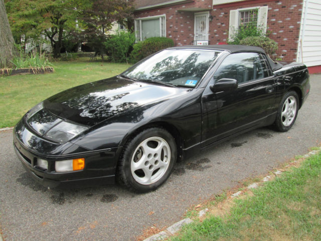 1993 Nissan 300ZX