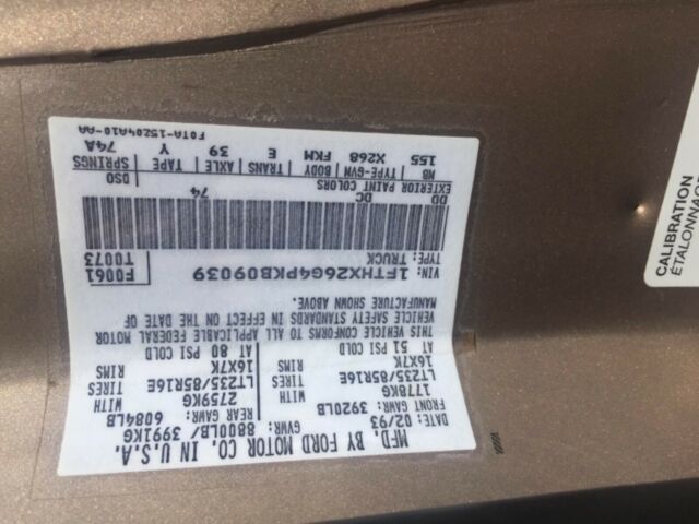 1993 Gold/Brown Ford F-250 Extended Cab Pickup