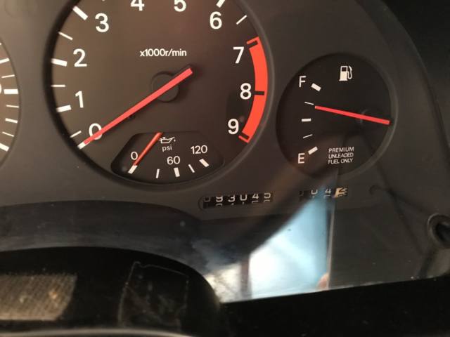 1993 White Nissan 300ZX Coupe