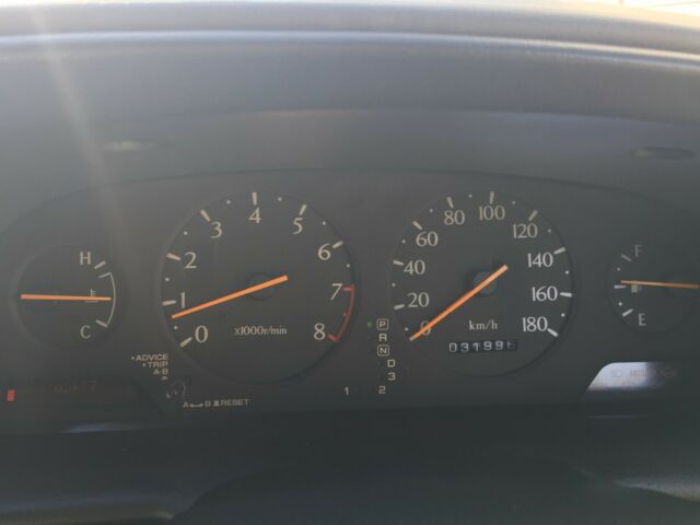 1993 White Nissan President Sedan