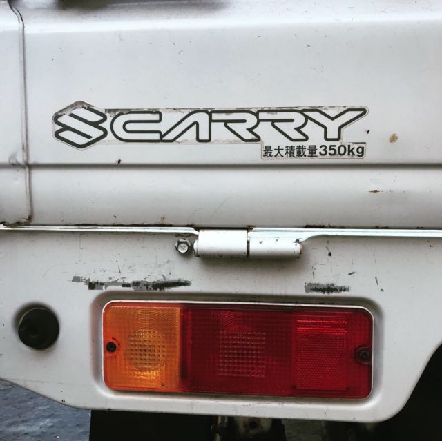 1993 White Nissan CARRY Truck