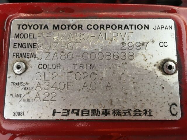 1993 Red Toyota Supra