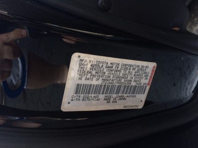 1993 Ferrari Fly Yellow Toyota Supra Coupe