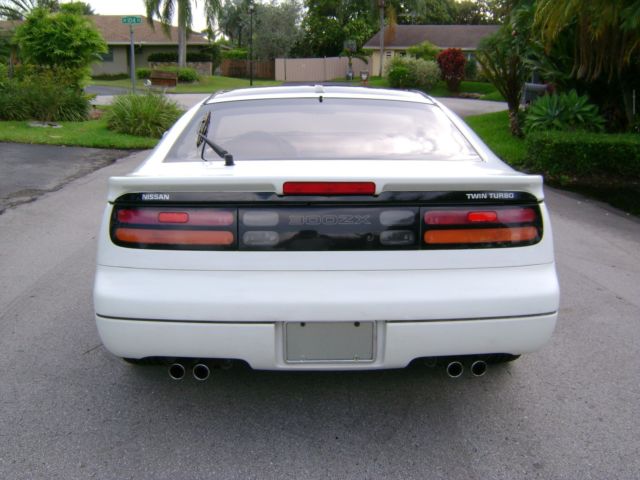 1993 Nissan 300ZX