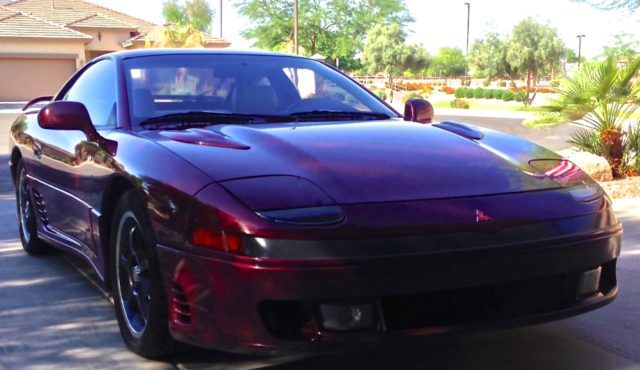 1993 Burgundy Mitsubishi 3000GT Coupe