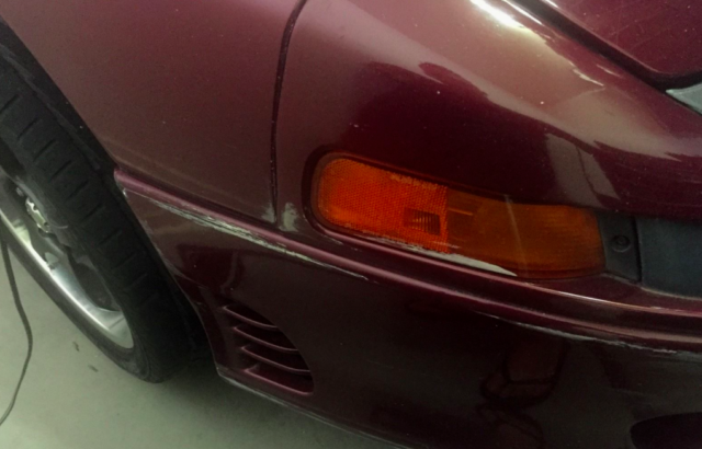 1993 Burgundy Mitsubishi 3000GT Coupe