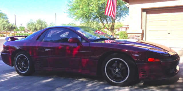 1993 Burgundy Mitsubishi 3000GT Coupe