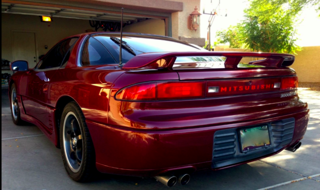1993 Burgundy Mitsubishi 3000GT Coupe