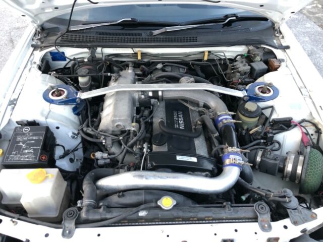 1994 Nissan Skyline Coupe