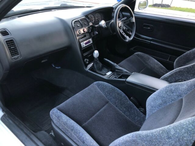 1994 Nissan Skyline Coupe