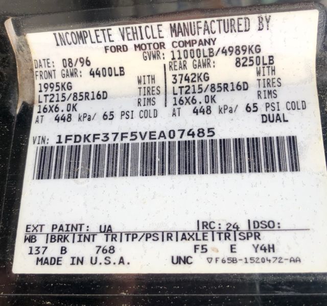 1992 Ford F-250 FLATBED