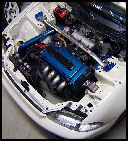 1992 White Honda Civic eg