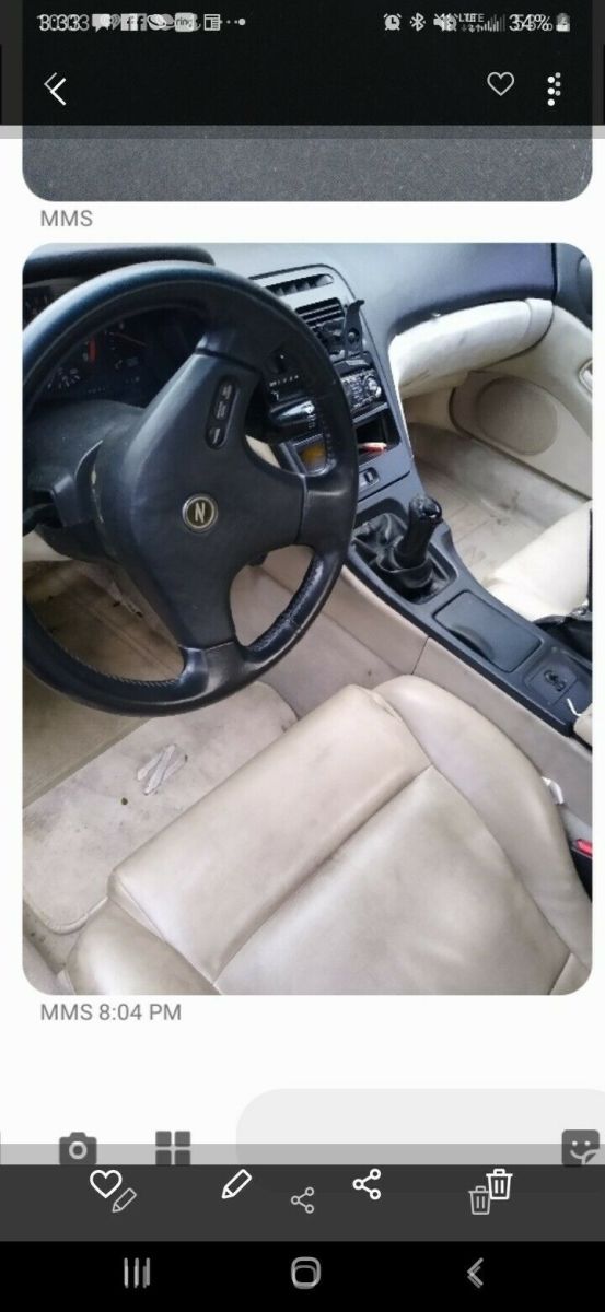 1993 Nissan 300ZX Convertible