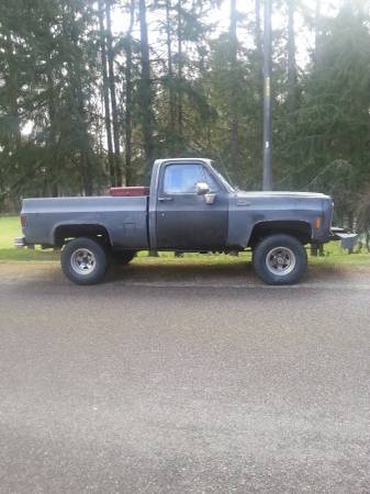 1979 Black GMC Sierra 1500 Standard Cab Pickup