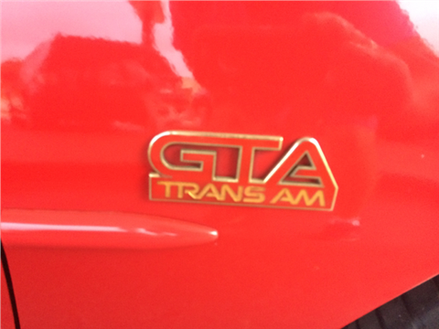 1988 Pontiac Firebird Coupe