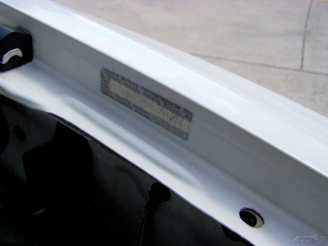 1989 White Toyota Tacoma Pickup Truck