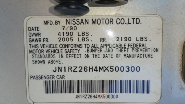 1991 Silver Nissan 300ZX Coupe