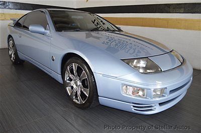 1990 Blue Nissan 300ZX Coupe
