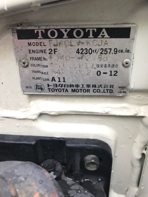 1979 White Toyota Land Cruiser SUV