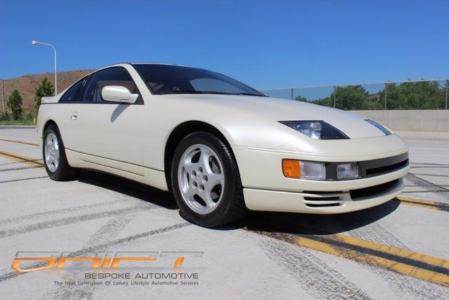 1990 White Nissan 300ZX Coupe