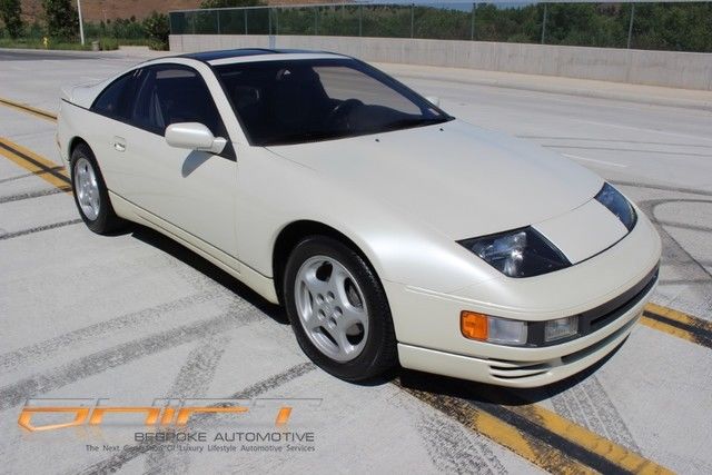 1990 White Nissan 300ZX Coupe