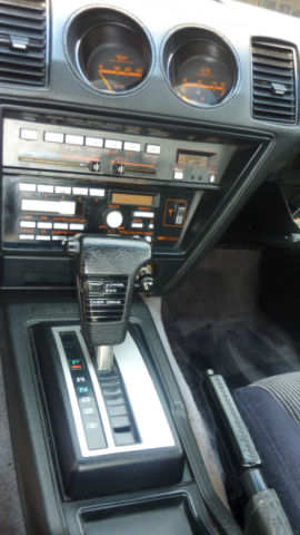 1986 Champagne Nissan 300ZX Coupe