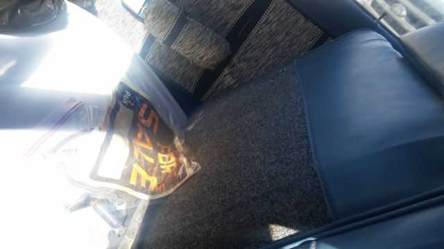 1970 Blue Ford Other