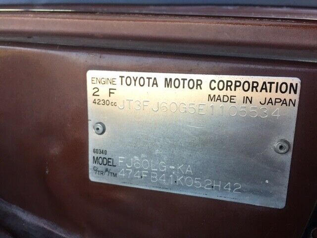 1984 Brown Toyota Land Cruiser