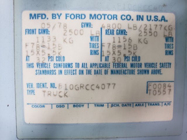 1981 Tan Ford F-100 Cab & Chassis