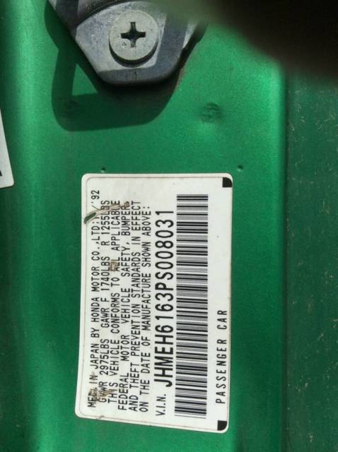 1993 Green Honda Del Sol Coupe