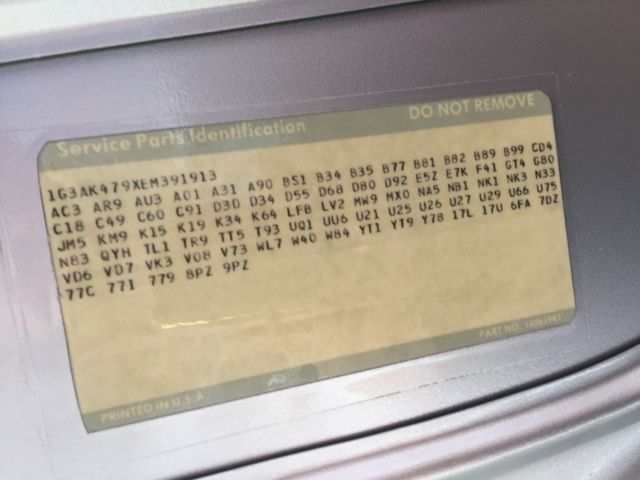 1984 Silver Oldsmobile Cutlass Coupe