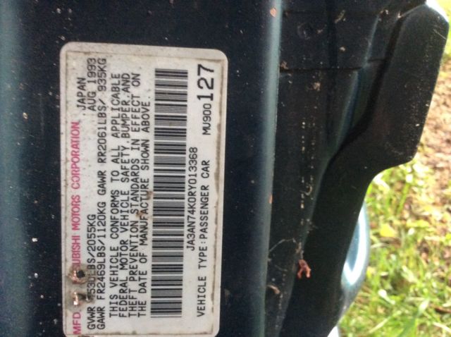 1994 Mitsubishi 3000GT Coupe