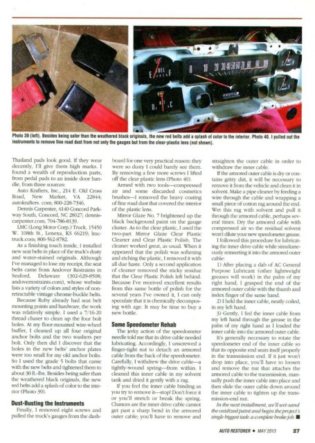 1967 red Ford F-250 Crew Cab Pickup