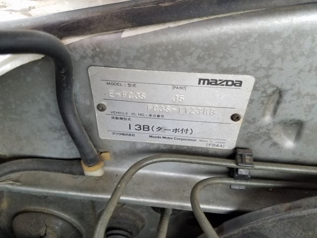 1987 White Mazda RX-7 Coupe