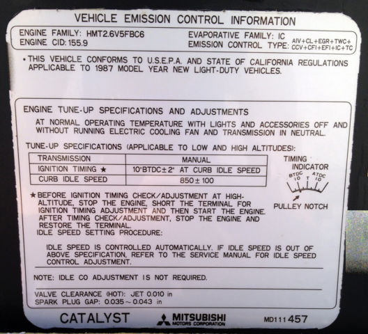 1987 maroon Chrysler Other Hatchback