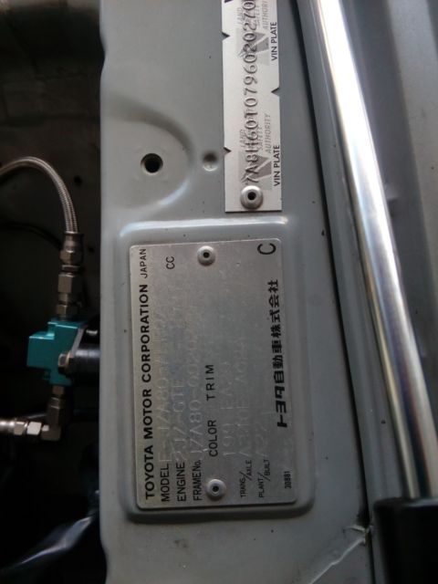 1994 Silver Toyota Supra Coupe