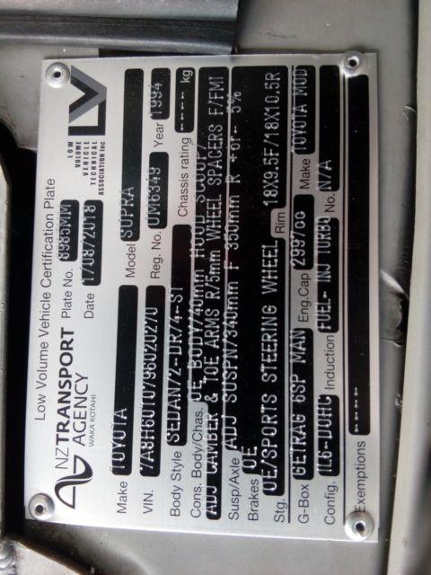 1994 Silver Toyota Supra Coupe