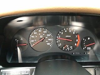 1993 White Nissan 300ZX Coupe